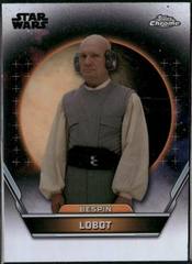 Refractor