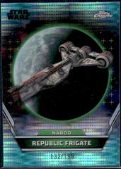 Aqua Sonar Refractor