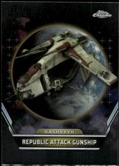 Republic Attack Gunship