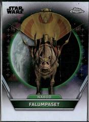 Refractor