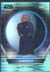 Aqua Sonar Refractor
