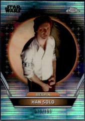 Aqua Sonar Refractor