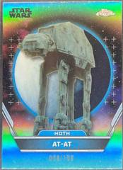 Aqua Refractor