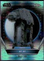Aqua Sonar Refractor