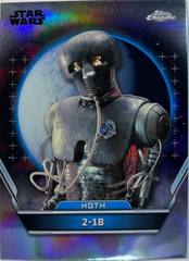 Refractor
