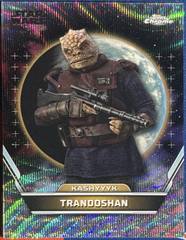Trandoshan