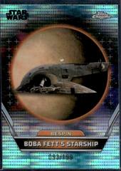 Aqua Sonar Refractor