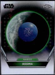 Booma