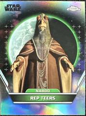 Refractor