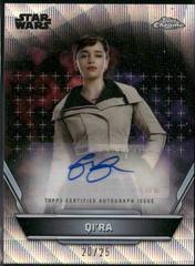 Hyperlanes Refractor