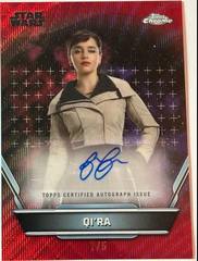 Red Hyperlanes Refractor
