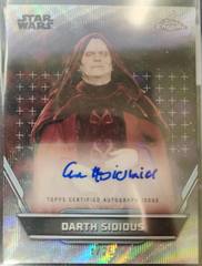 Hyperlanes Refractor