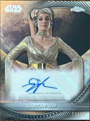 Hyperlanes Refractor
