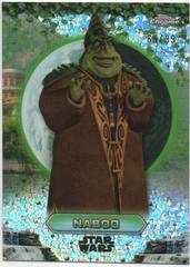 Boss Nass