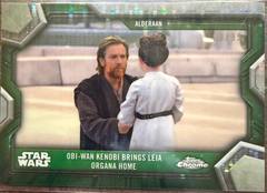 Leia