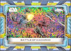 Gold Galactic Dust Refractor