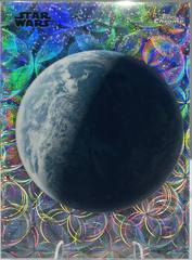 Nebulae Refractor