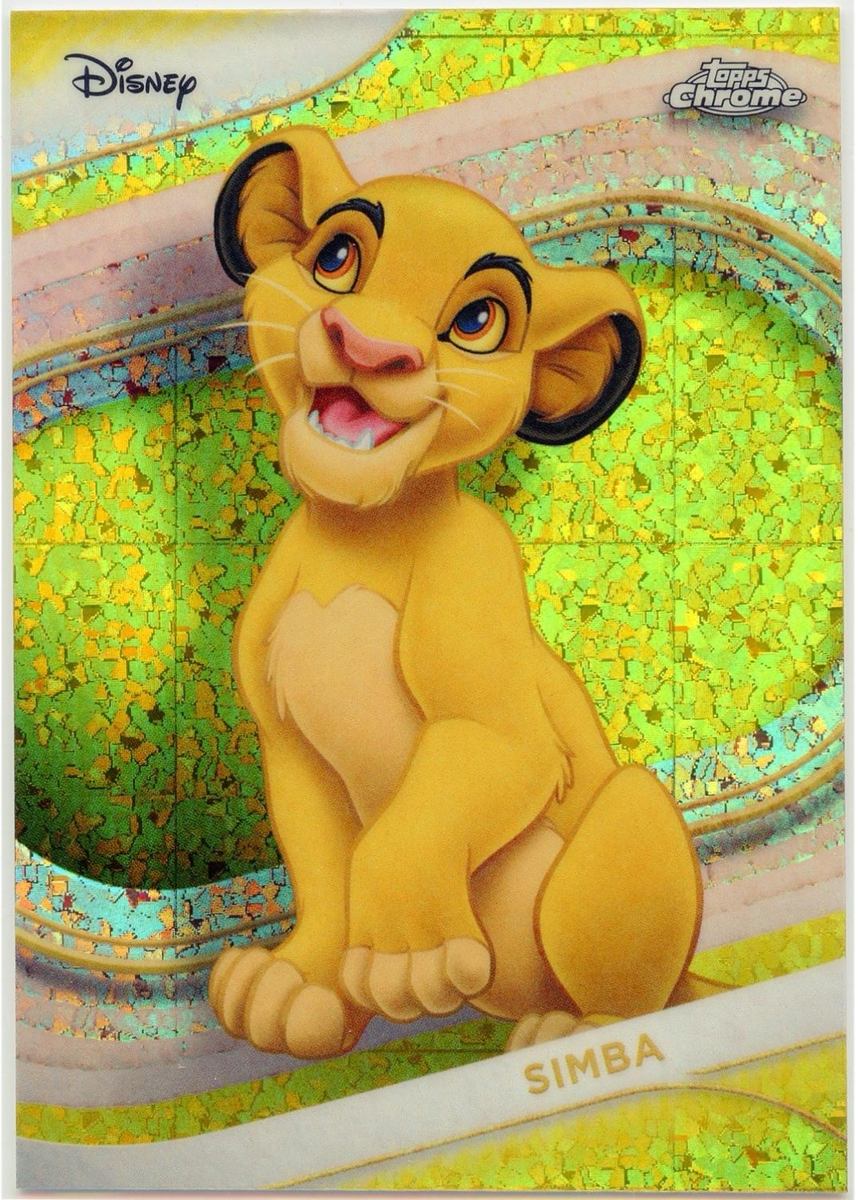 Simba