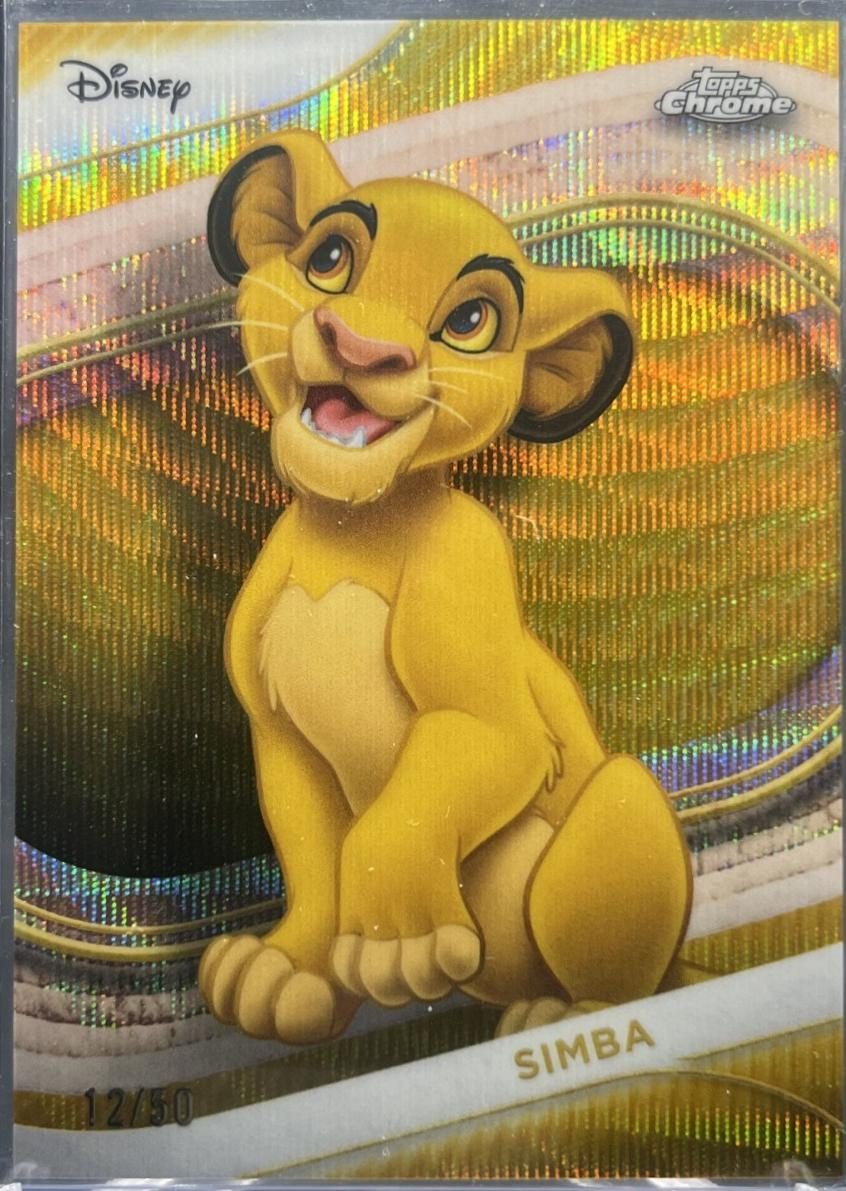 Simba