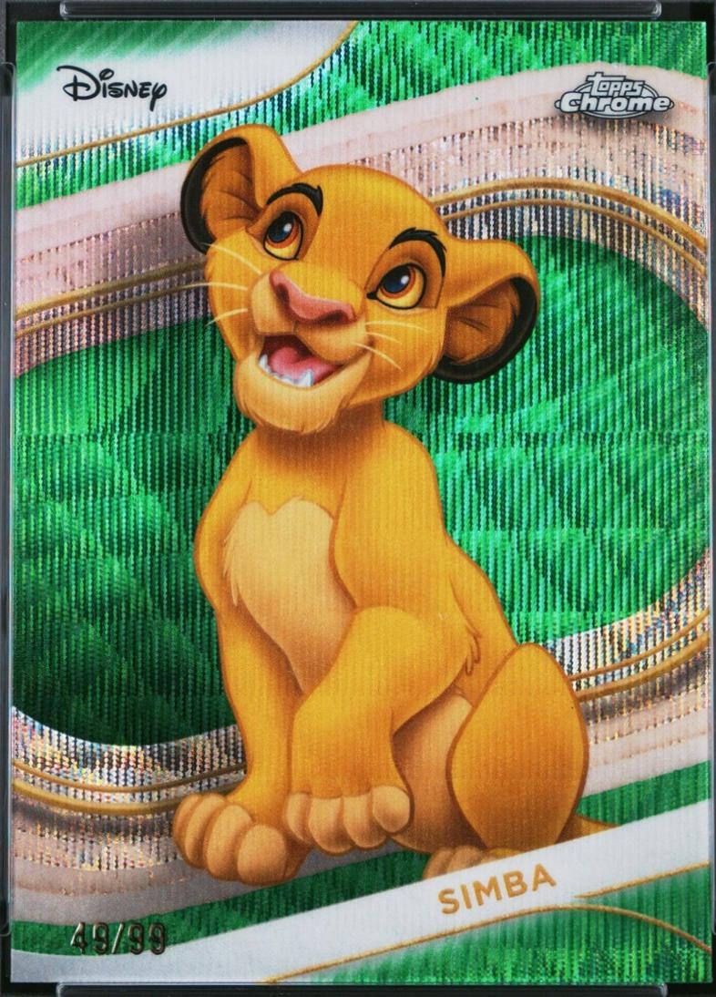 Simba