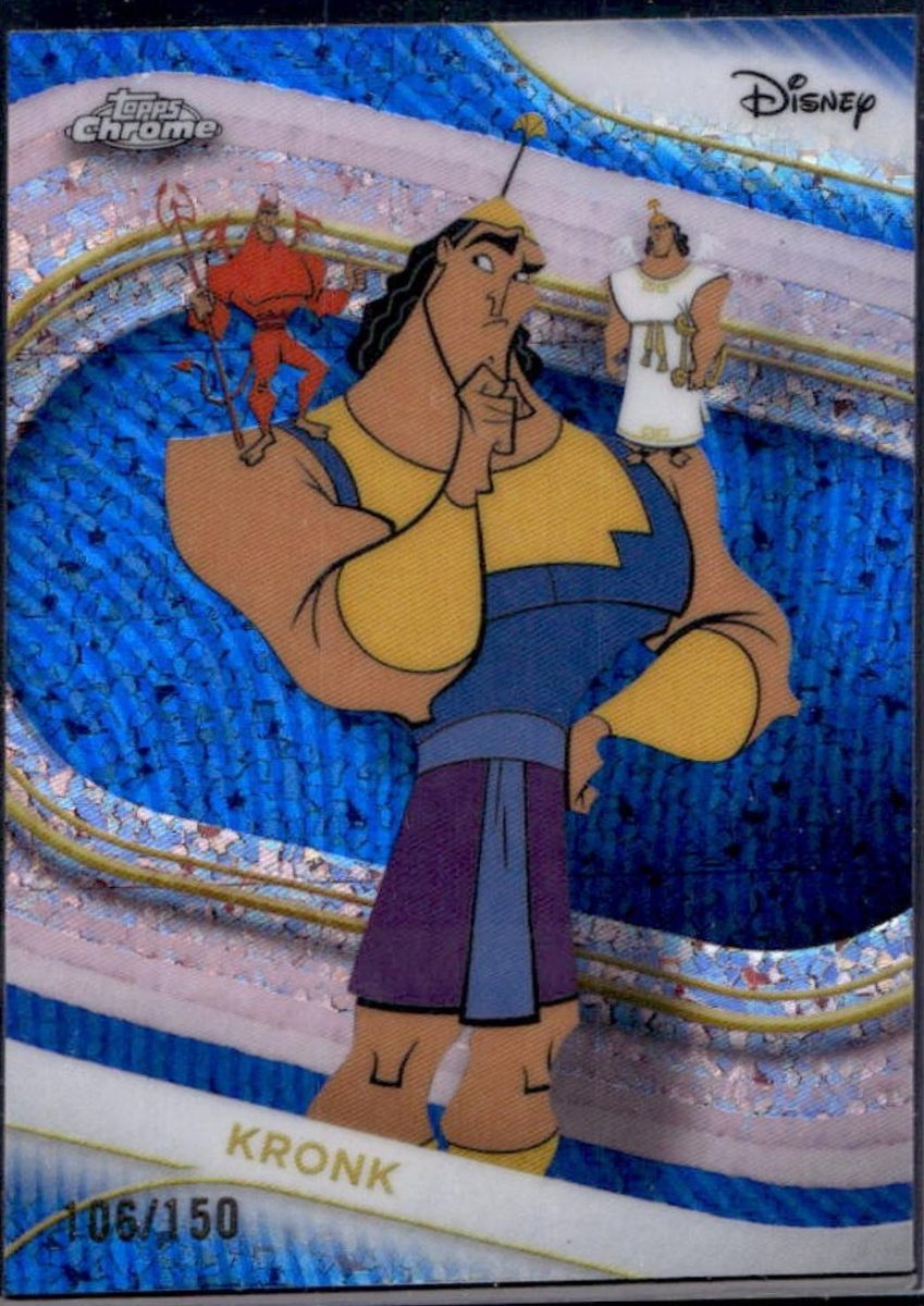 Baloo