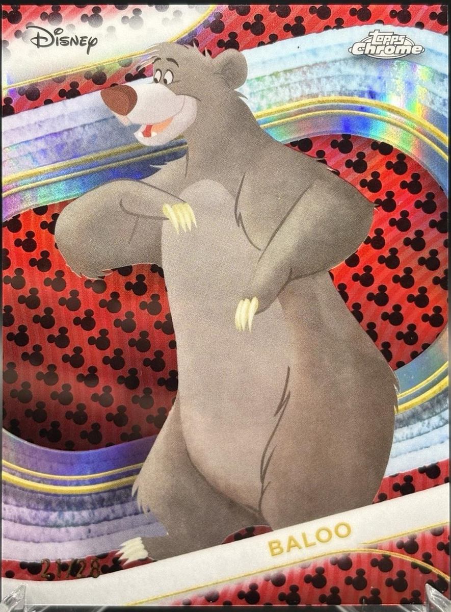 Baloo