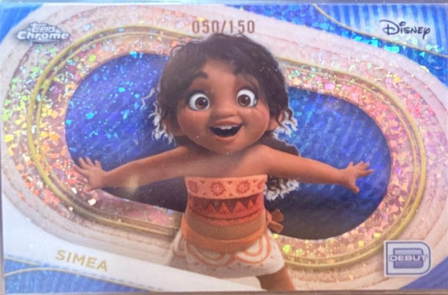 Simea
