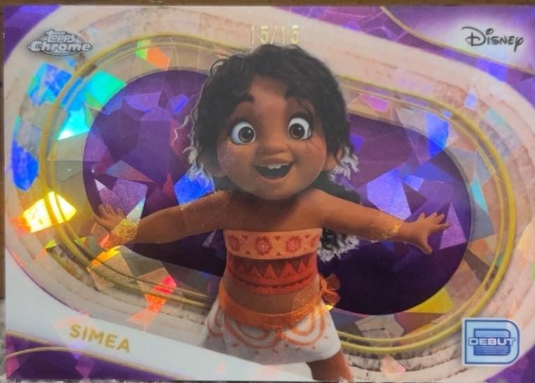 Simea