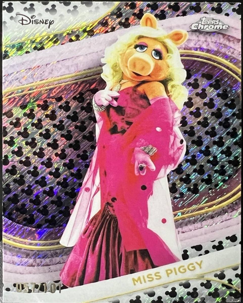 Miss Piggy