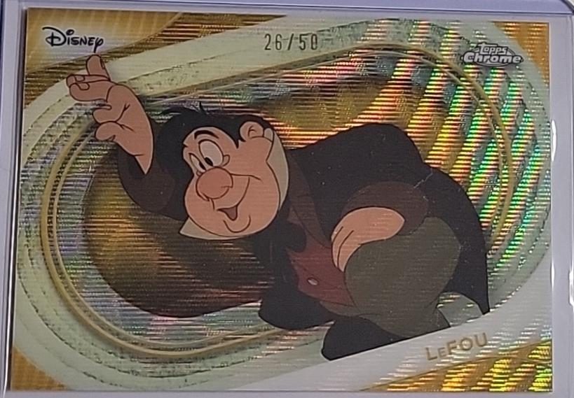 LeFou