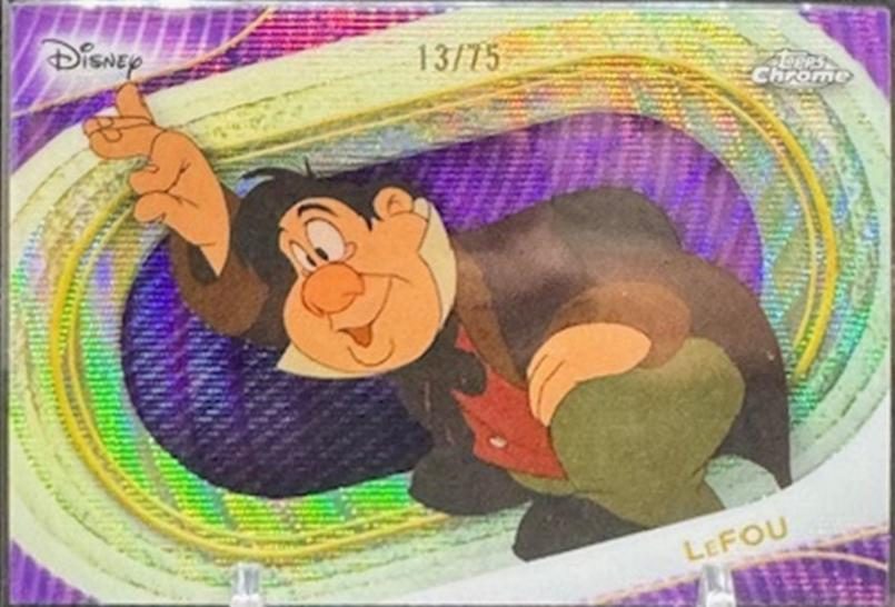 LeFou