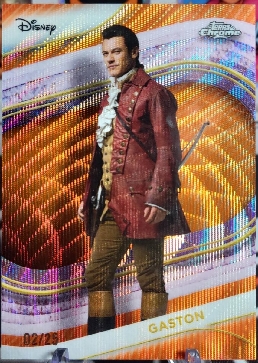 Gaston