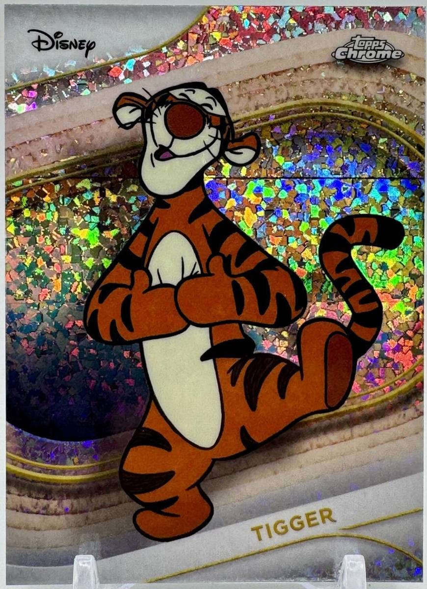 Tigger