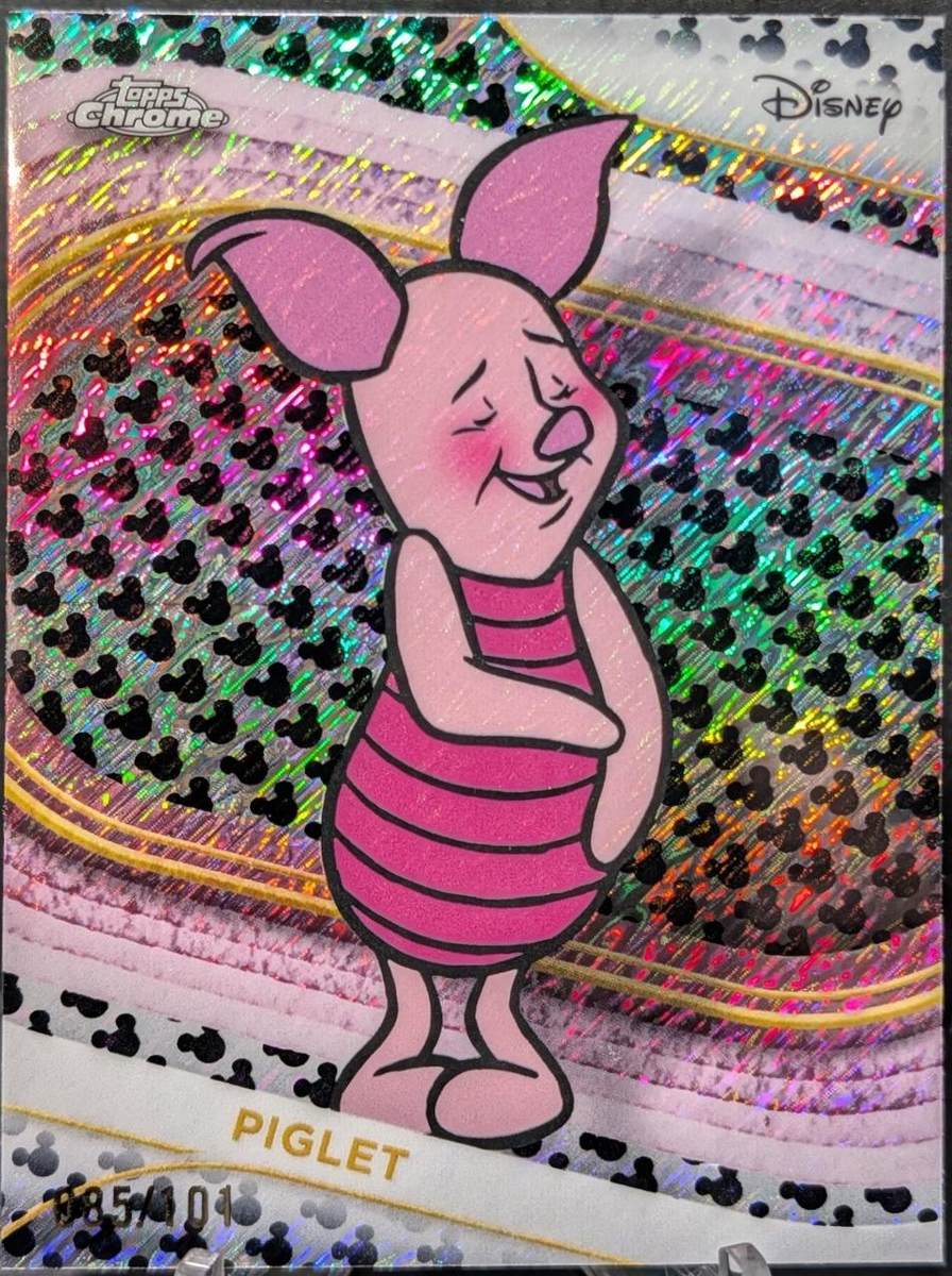 Piglet