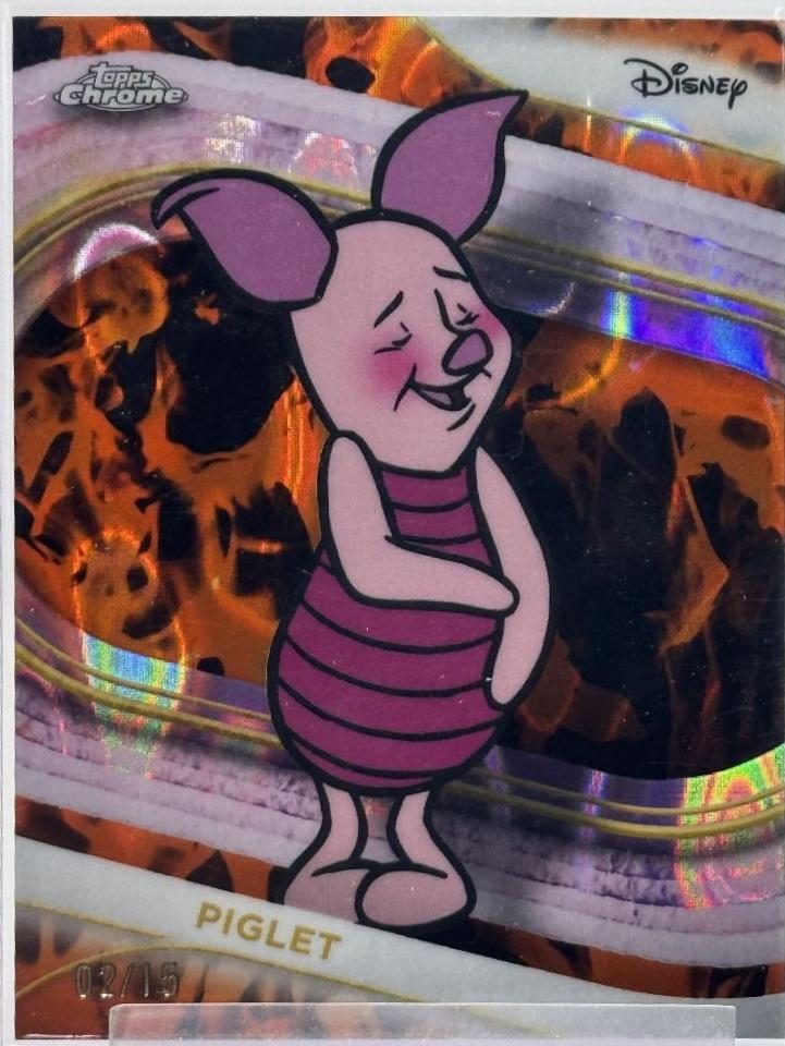 Piglet