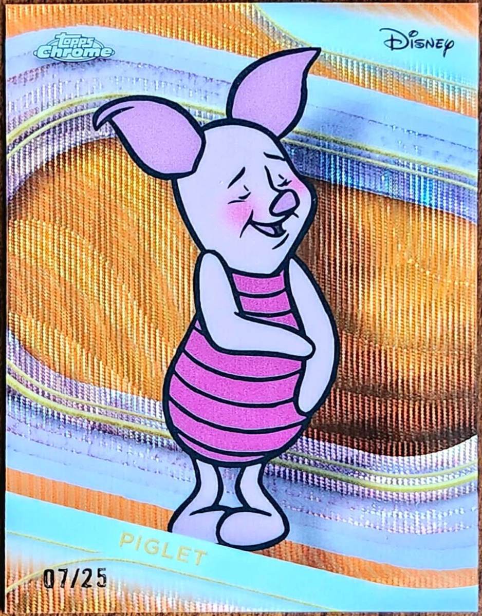 Piglet