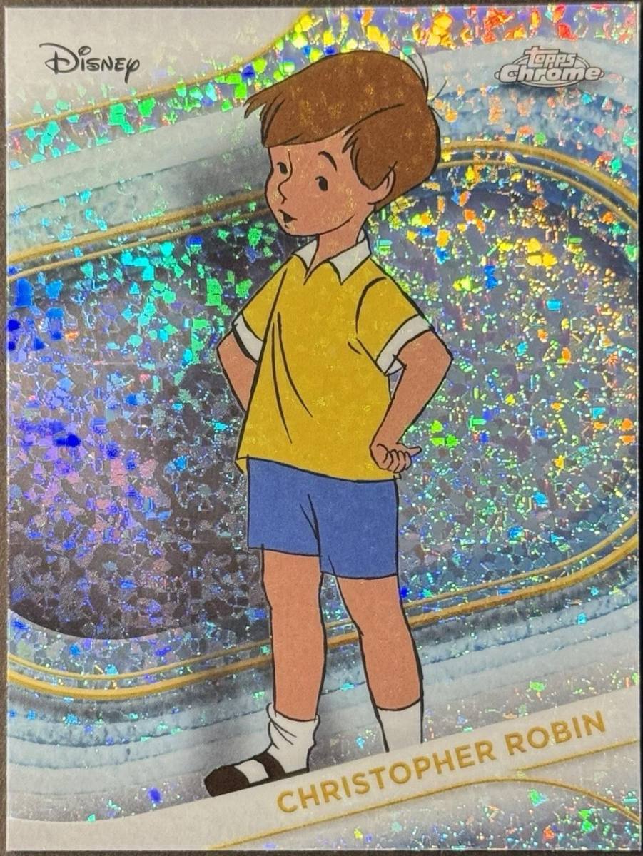 Christopher Robin