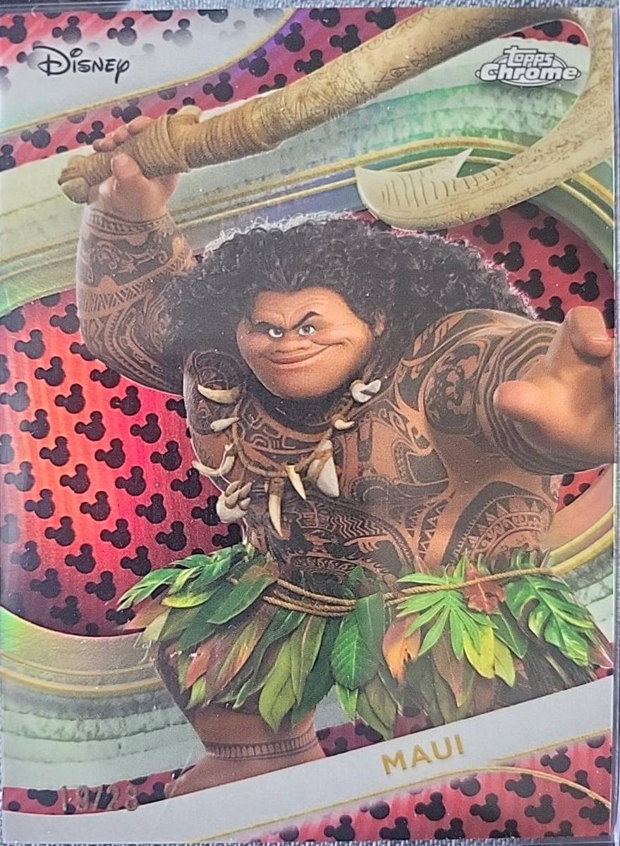 Maui