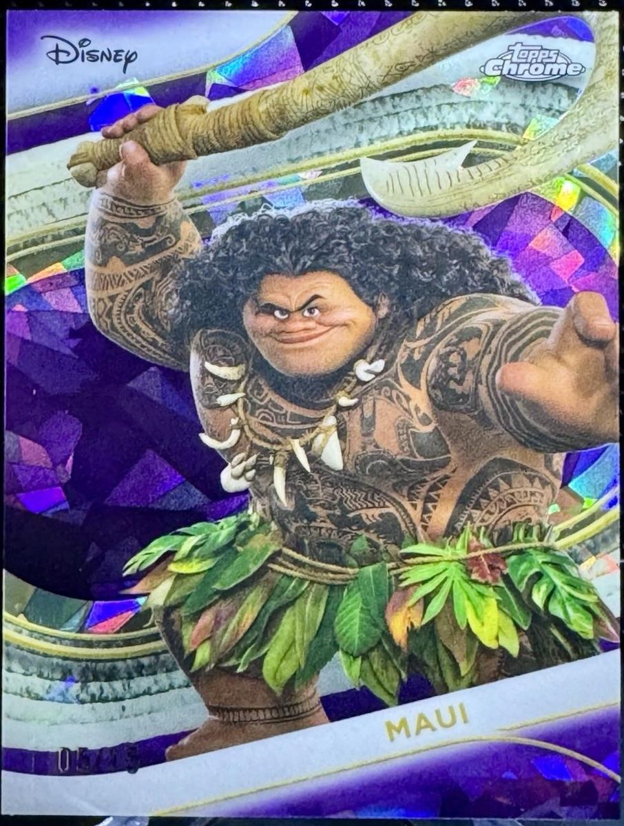 Maui