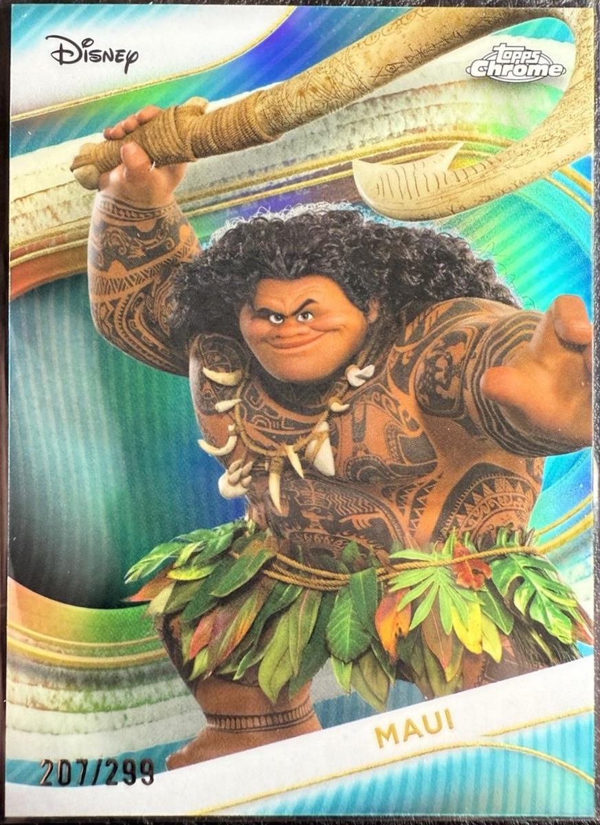 Maui