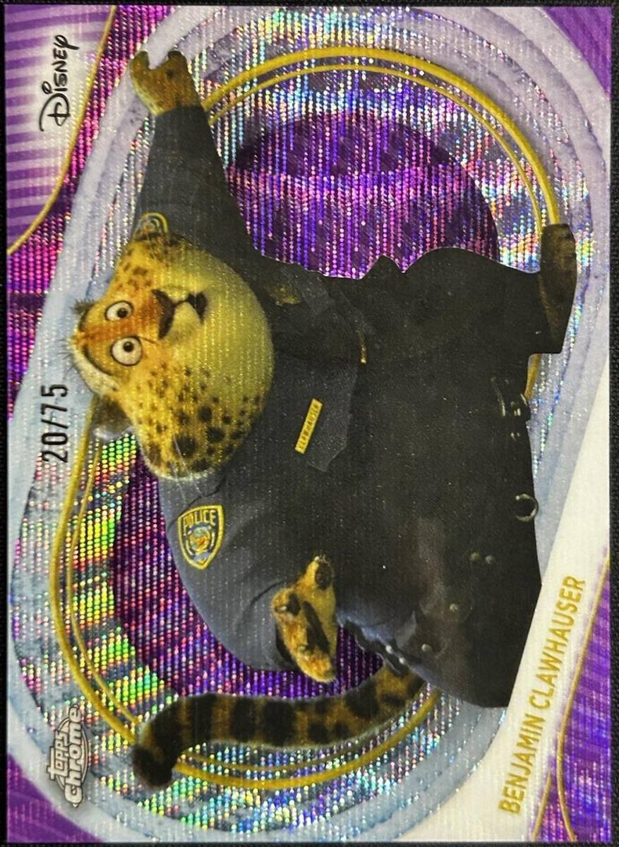 Benjamin Clawhauser