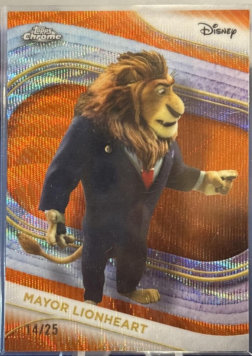 Mayor Lionheart