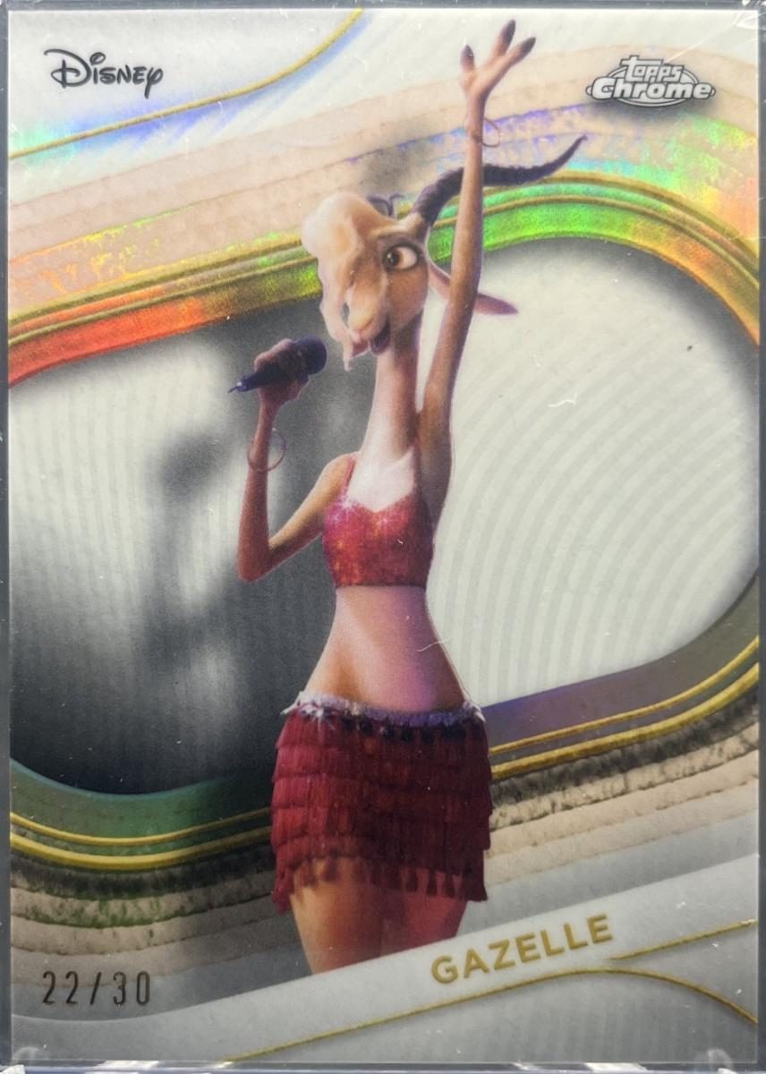Gazelle