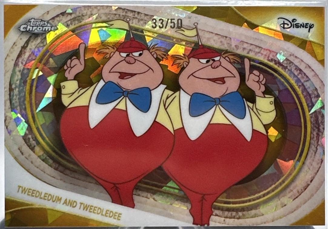Tweedledum and Tweedledee