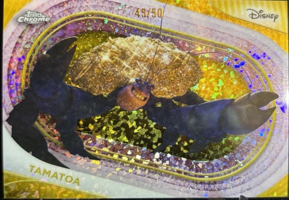 Tamatoa