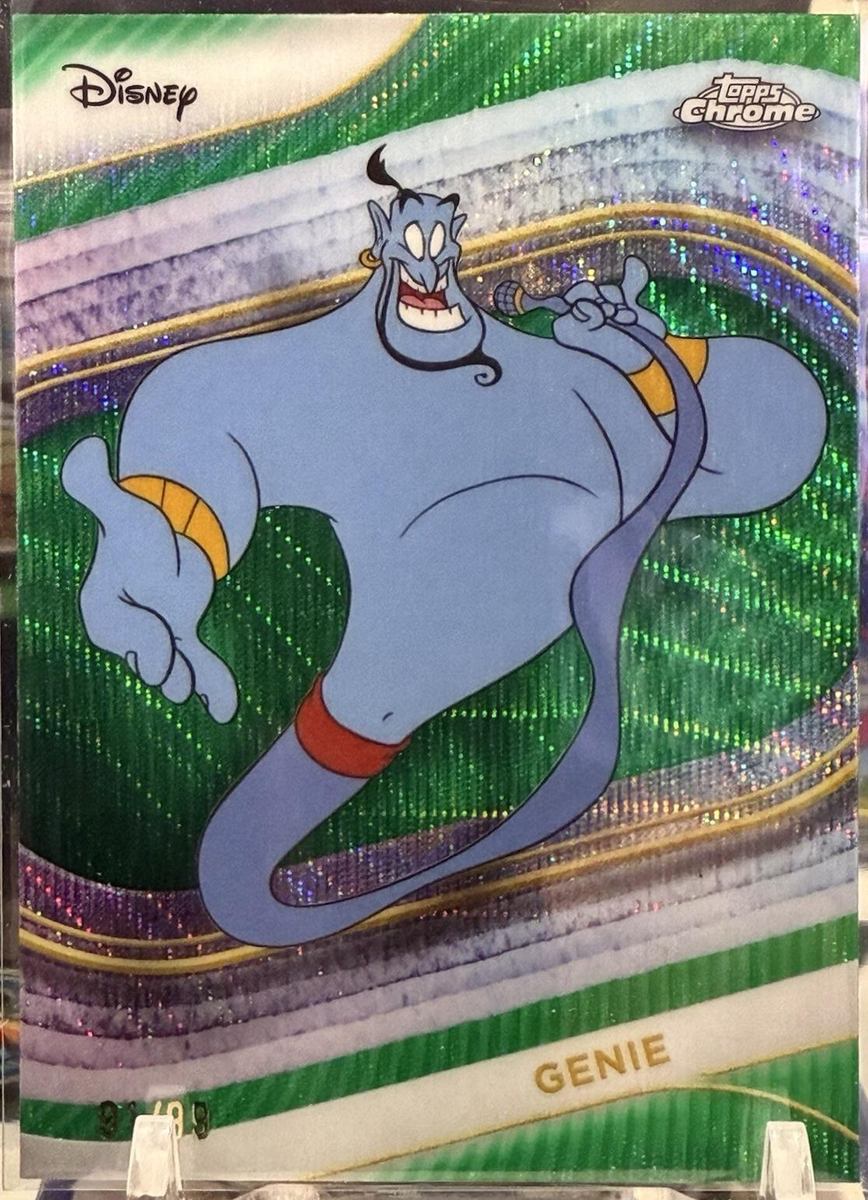 Genie