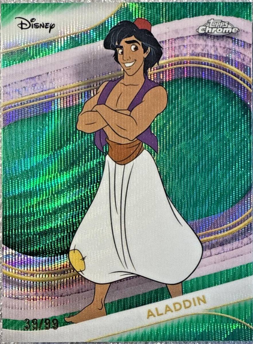 Aladdin
