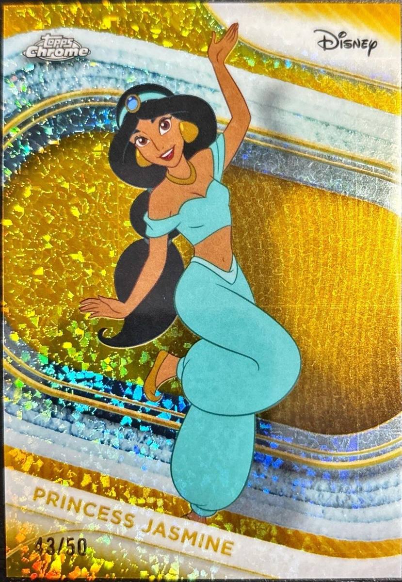 Princess Jasmine