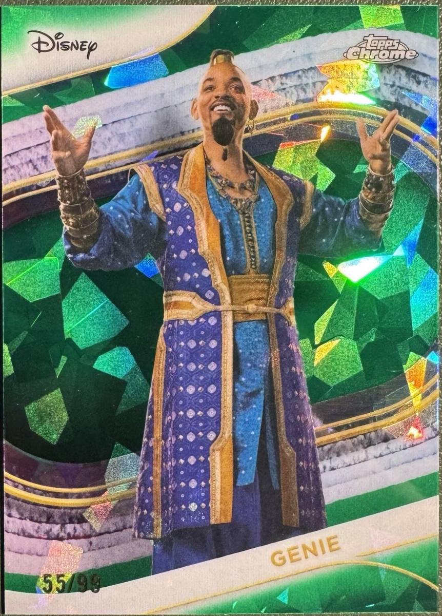 Genie