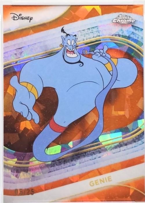 Genie